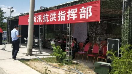 災(zāi)難防患于未然，生命無彩排